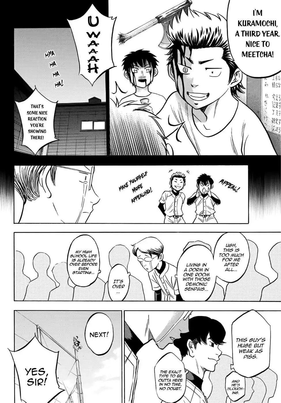 Daiya no A - Act II Chapter 12 7